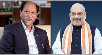 All party delegation to meet HM Amit Shah on Naga political, Indo-Myanmar border issues | All party delegation to meet HM Amit Shah on Naga political, Indo-Myanmar border issues All party delegation to meet HM Amit Shah on Naga political, Indo-Myanmar border issues | All party delegation to meet HM Amit Shah on Naga political, Indo-Myanmar border issues