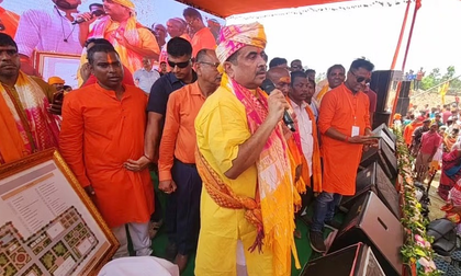 Bengal LoP participates in Ram Mandir stone laying ceremony at Bengal's Nandigram | Bengal LoP participates in Ram Mandir stone laying ceremony at Bengal's Nandigram Bengal LoP participates in Ram Mandir stone laying ceremony at Bengal's Nandigram | Bengal LoP participates in Ram Mandir stone laying ceremony at Bengal's Nandigram