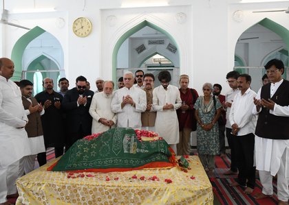 Tributes paid to seventh Nizam on birth anniversary | Tributes paid to seventh Nizam on birth anniversary Tributes paid to seventh Nizam on birth anniversary | Tributes paid to seventh Nizam on birth anniversary