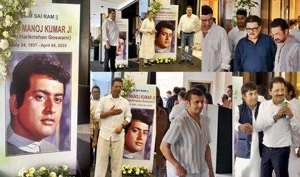 Bollywood turns up to pay last respects to Manoj Kumar at his prayer meet | Bollywood turns up to pay last respects to Manoj Kumar at his prayer meet Bollywood turns up to pay last respects to Manoj Kumar at his prayer meet | Bollywood turns up to pay last respects to Manoj Kumar at his prayer meet