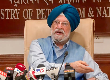 Area under oil, gas exploration in India has jumped 76 pc in last 10 years: Hardeep Puri | Area under oil, gas exploration in India has jumped 76 pc in last 10 years: Hardeep Puri Area under oil, gas exploration in India has jumped 76 pc in last 10 years: Hardeep Puri | Area under oil, gas exploration in India has jumped 76 pc in last 10 years: Hardeep Puri