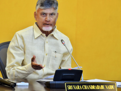 Andhra Pradesh committed to leveraging emerging technologies: CM Naidu | Andhra Pradesh committed to leveraging emerging technologies: CM Naidu Andhra Pradesh committed to leveraging emerging technologies: CM Naidu | Andhra Pradesh committed to leveraging emerging technologies: CM Naidu