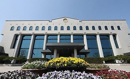 South Korean govt sets presidential election for June 3 | South Korean govt sets presidential election for June 3 South Korean govt sets presidential election for June 3 | South Korean govt sets presidential election for June 3