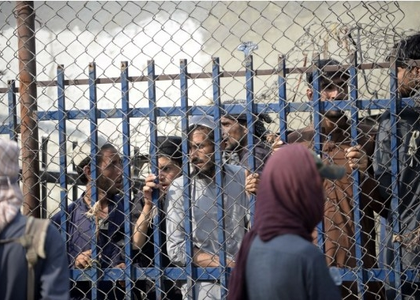 Pakistan continues to forcibly deport thousands of Afghan refugees | Pakistan continues to forcibly deport thousands of Afghan refugees Pakistan continues to forcibly deport thousands of Afghan refugees | Pakistan continues to forcibly deport thousands of Afghan refugees