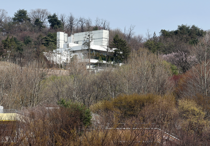 South Korea: Ex-Prez Yoon remains at official residence for 4th day following ouster | South Korea: Ex-Prez Yoon remains at official residence for 4th day following ouster South Korea: Ex-Prez Yoon remains at official residence for 4th day following ouster | South Korea: Ex-Prez Yoon remains at official residence for 4th day following ouster