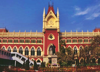 High Court turns down plea for Hanuman Jayanti rally at Kolkata's Red Road | High Court turns down plea for Hanuman Jayanti rally at Kolkata's Red Road High Court turns down plea for Hanuman Jayanti rally at Kolkata's Red Road | High Court turns down plea for Hanuman Jayanti rally at Kolkata's Red Road