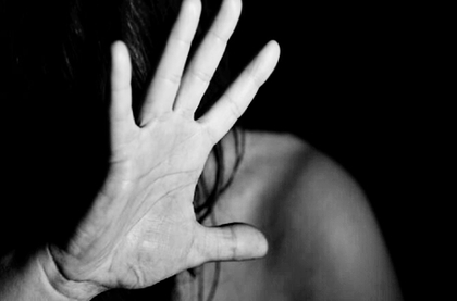 IT company woman molested in Bengaluru, police launch manhunt | IT company woman molested in Bengaluru, police launch manhunt IT company woman molested in Bengaluru, police launch manhunt | IT company woman molested in Bengaluru, police launch manhunt