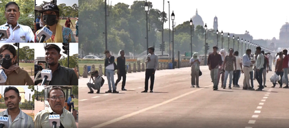 Tourists from Kerala, Gujarat struggle with severe heatwave in Delhi | Tourists from Kerala, Gujarat struggle with severe heatwave in Delhi Tourists from Kerala, Gujarat struggle with severe heatwave in Delhi | Tourists from Kerala, Gujarat struggle with severe heatwave in Delhi