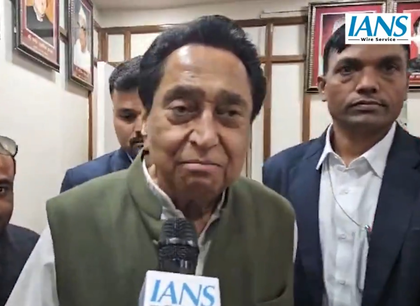 LPG cylinder price hike is anti-people: Kamal Nath | LPG cylinder price hike is anti-people: Kamal Nath
