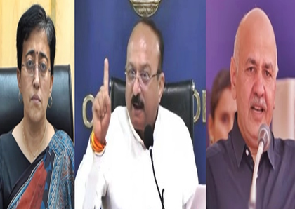 Delhi: Minister vows to ban arbitrary school fee hikes; exposes previous AAP govt's graft | Delhi: Minister vows to ban arbitrary school fee hikes; exposes previous AAP govt's graft Delhi: Minister vows to ban arbitrary school fee hikes; exposes previous AAP govt's graft | Delhi: Minister vows to ban arbitrary school fee hikes; exposes previous AAP govt's graft