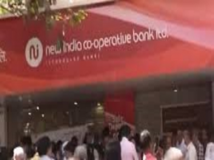 New India Bank Scam: Hiren Bhanu pins the blame on Hitesh Mehta for Rs 122 crore fraud | New India Bank Scam: Hiren Bhanu pins the blame on Hitesh Mehta for Rs 122 crore fraud New India Bank Scam: Hiren Bhanu pins the blame on Hitesh Mehta for Rs 122 crore fraud | New India Bank Scam: Hiren Bhanu pins the blame on Hitesh Mehta for Rs 122 crore fraud
