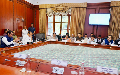 Speed up the implementation of growth hub projects: Maha CM | Speed up the implementation of growth hub projects: Maha CM Speed up the implementation of growth hub projects: Maha CM | Speed up the implementation of growth hub projects: Maha CM