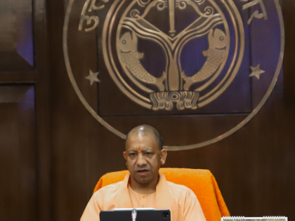 UP govt's business scheme for youth gains momentum with record applications | UP govt's business scheme for youth gains momentum with record applications