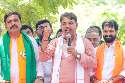 Addl. SP's resignation: K'taka CM's action demoralised police dept, says BJP | Addl. SP's resignation: K'taka CM's action demoralised police dept, says BJP