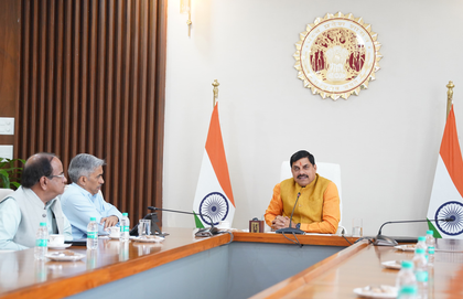 MP CM to virtually inaugurate ROB in Gwalior, Scindia and Tomar to join | MP CM to virtually inaugurate ROB in Gwalior, Scindia and Tomar to join MP CM to virtually inaugurate ROB in Gwalior, Scindia and Tomar to join | MP CM to virtually inaugurate ROB in Gwalior, Scindia and Tomar to join