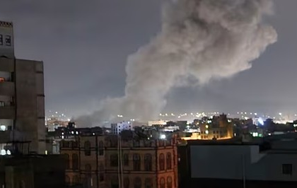 US conducts 22 airstrikes against Houthis in Yemen | US conducts 22 airstrikes against Houthis in Yemen US conducts 22 airstrikes against Houthis in Yemen | US conducts 22 airstrikes against Houthis in Yemen