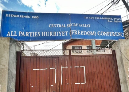 Three more constituents of Hurriyat pledge allegiance to Constitution | Three more constituents of Hurriyat pledge allegiance to Constitution Three more constituents of Hurriyat pledge allegiance to Constitution | Three more constituents of Hurriyat pledge allegiance to Constitution