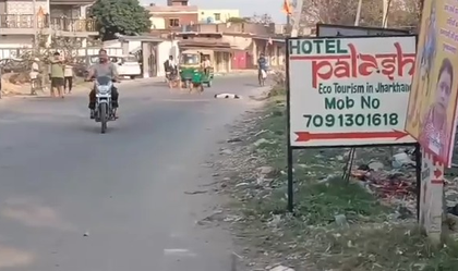 Man shoots dog on busy road in Ranchi; arrested after video sparks outrage | Man shoots dog on busy road in Ranchi; arrested after video sparks outrage Man shoots dog on busy road in Ranchi; arrested after video sparks outrage | Man shoots dog on busy road in Ranchi; arrested after video sparks outrage