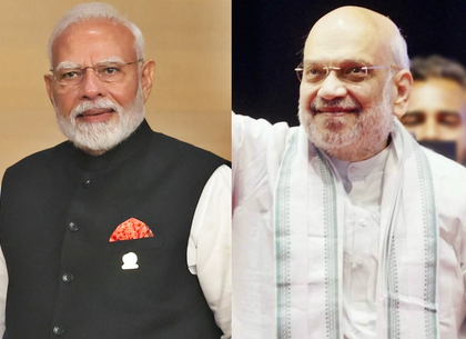 PM Modi, Amit Shah to visit MP this week | PM Modi, Amit Shah to visit MP this week PM Modi, Amit Shah to visit MP this week | PM Modi, Amit Shah to visit MP this week