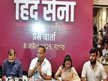 Ahead of Bihar polls, ex-IPS officer Shivdeep Lande floats 'Hind Sena' | Ahead of Bihar polls, ex-IPS officer Shivdeep Lande floats 'Hind Sena' Ahead of Bihar polls, ex-IPS officer Shivdeep Lande floats 'Hind Sena' | Ahead of Bihar polls, ex-IPS officer Shivdeep Lande floats 'Hind Sena'