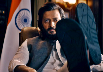 Riteish Deshmukh misses 'Raid 2' trailer launch owing to his directorial debut 'Raja Shivaji' Riteish Deshmukh misses 'Raid 2' trailer launch owing to his directorial debut 'Raja Shivaji'