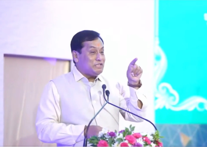 Centre committed to modernising maritime education: Union Minister Sarbananda Sonowal | Centre committed to modernising maritime education: Union Minister Sarbananda Sonowal Centre committed to modernising maritime education: Union Minister Sarbananda Sonowal | Centre committed to modernising maritime education: Union Minister Sarbananda Sonowal