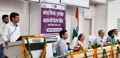 Gurugram: MCG presents budget for 2025-26 | Gurugram: MCG presents budget for 2025-26 Gurugram: MCG presents budget for 2025-26 | Gurugram: MCG presents budget for 2025-26