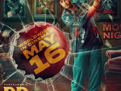 Santhanam’s horror-comedy ‘DD Next Level’ to hit screens worldwide on May 16 | Santhanam’s horror-comedy ‘DD Next Level’ to hit screens worldwide on May 16 Santhanam’s horror-comedy ‘DD Next Level’ to hit screens worldwide on May 16 | Santhanam’s horror-comedy ‘DD Next Level’ to hit screens worldwide on May 16