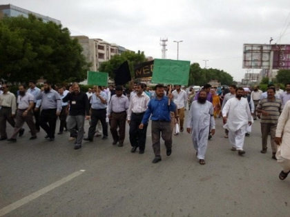 College teachers in Pakistan's Sindh province protest against government negligence | College teachers in Pakistan's Sindh province protest against government negligence College teachers in Pakistan's Sindh province protest against government negligence | College teachers in Pakistan's Sindh province protest against government negligence