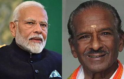 PM Modi, TN Governor, CM condole Congress leader Kumari Ananthan's demise | PM Modi, TN Governor, CM condole Congress leader Kumari Ananthan's demise PM Modi, TN Governor, CM condole Congress leader Kumari Ananthan's demise | PM Modi, TN Governor, CM condole Congress leader Kumari Ananthan's demise