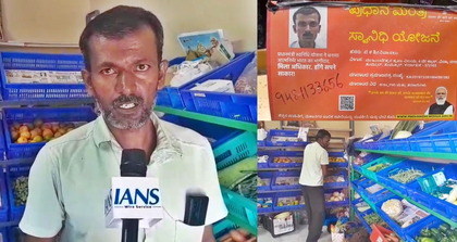 PM SVANidhi scheme empowers street vendors in Karnataka's Tumkur district | PM SVANidhi scheme empowers street vendors in Karnataka's Tumkur district PM SVANidhi scheme empowers street vendors in Karnataka's Tumkur district | PM SVANidhi scheme empowers street vendors in Karnataka's Tumkur district
