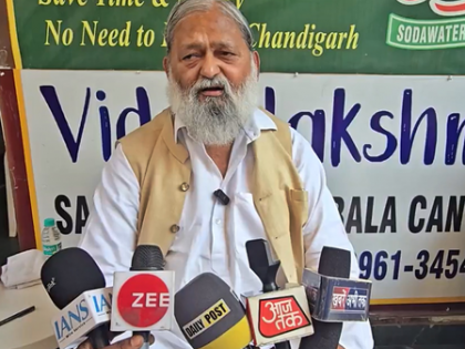 Haryana minister reviews arrangements ahead of PM Modi’s visit on April 14 | Haryana minister reviews arrangements ahead of PM Modi’s visit on April 14 Haryana minister reviews arrangements ahead of PM Modi’s visit on April 14 | Haryana minister reviews arrangements ahead of PM Modi’s visit on April 14