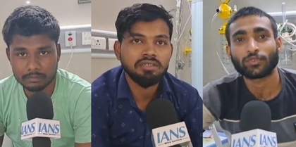 Gujarat: Attempt to murder case filed after toxic water sickens 118 factory workers | Gujarat: Attempt to murder case filed after toxic water sickens 118 factory workers Gujarat: Attempt to murder case filed after toxic water sickens 118 factory workers | Gujarat: Attempt to murder case filed after toxic water sickens 118 factory workers