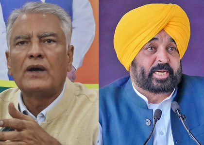 Punjab BJP chief writes to Governor, accuses CM of 'political espionage' | Punjab BJP chief writes to Governor, accuses CM of 'political espionage' Punjab BJP chief writes to Governor, accuses CM of 'political espionage' | Punjab BJP chief writes to Governor, accuses CM of 'political espionage'