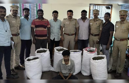 140 kg ganja seized in TN, accused arrested from Andhra Pradesh | 140 kg ganja seized in TN, accused arrested from Andhra Pradesh 140 kg ganja seized in TN, accused arrested from Andhra Pradesh | 140 kg ganja seized in TN, accused arrested from Andhra Pradesh