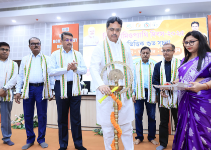 Tripura govt to set up Homeopathy Medical College: CM Saha | Tripura govt to set up Homeopathy Medical College: CM Saha Tripura govt to set up Homeopathy Medical College: CM Saha | Tripura govt to set up Homeopathy Medical College: CM Saha
