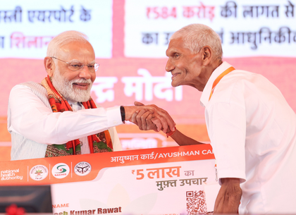 Over 41 Cr Ayushman, 75.41 lakh Vay Vandana cards, 79.55 cr ABHA created: Centre | Over 41 Cr Ayushman, 75.41 lakh Vay Vandana cards, 79.55 cr ABHA created: Centre