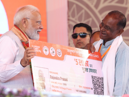 Ayushman Vay Vandana Scheme settles over 1.06 lakh claims: Govt | Ayushman Vay Vandana Scheme settles over 1.06 lakh claims: Govt Ayushman Vay Vandana Scheme settles over 1.06 lakh claims: Govt | Ayushman Vay Vandana Scheme settles over 1.06 lakh claims: Govt
