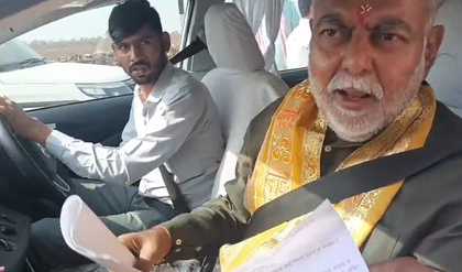 After 'begging' remark, Prahlad Patel's use of abusive word sparks fresh controversy | After 'begging' remark, Prahlad Patel's use of abusive word sparks fresh controversy After 'begging' remark, Prahlad Patel's use of abusive word sparks fresh controversy | After 'begging' remark, Prahlad Patel's use of abusive word sparks fresh controversy