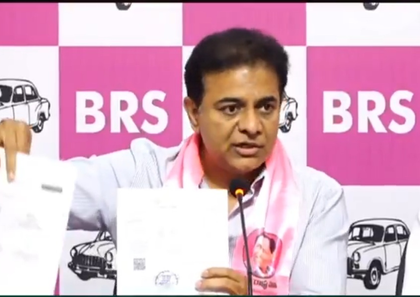 KTR claims Rs 10,000 crore scam in land near Hyderabad University | KTR claims Rs 10,000 crore scam in land near Hyderabad University KTR claims Rs 10,000 crore scam in land near Hyderabad University | KTR claims Rs 10,000 crore scam in land near Hyderabad University