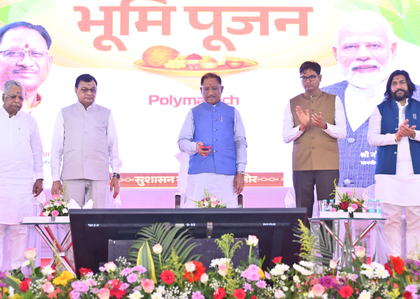 CM Vishnu Deo Sai lays foundation of Chhattisgarh's first semiconductor plant in Maoist-hit area | CM Vishnu Deo Sai lays foundation of Chhattisgarh's first semiconductor plant in Maoist-hit area CM Vishnu Deo Sai lays foundation of Chhattisgarh's first semiconductor plant in Maoist-hit area | CM Vishnu Deo Sai lays foundation of Chhattisgarh's first semiconductor plant in Maoist-hit area
