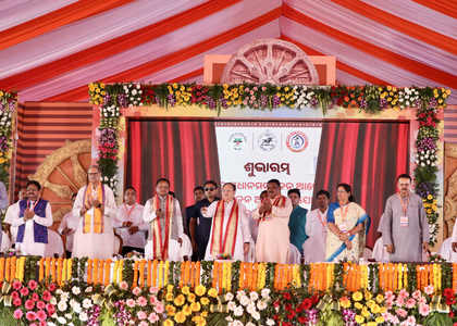 JP Nadda launches Ayushman Bharat scheme in Odisha | JP Nadda launches Ayushman Bharat scheme in Odisha JP Nadda launches Ayushman Bharat scheme in Odisha | JP Nadda launches Ayushman Bharat scheme in Odisha