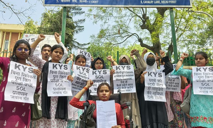 DU's distance learning students suffering due to delay in study material distribution: KYS | DU's distance learning students suffering due to delay in study material distribution: KYS DU's distance learning students suffering due to delay in study material distribution: KYS | DU's distance learning students suffering due to delay in study material distribution: KYS