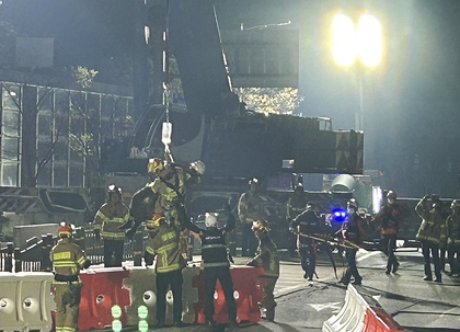 South Korea: Search for one missing in subway construction site collapse ongoing for 2nd day | South Korea: Search for one missing in subway construction site collapse ongoing for 2nd day South Korea: Search for one missing in subway construction site collapse ongoing for 2nd day | South Korea: Search for one missing in subway construction site collapse ongoing for 2nd day