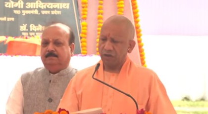His glory a golden chapter of history: CM Yogi salutes Rana Sanga on birth anniversary | His glory a golden chapter of history: CM Yogi salutes Rana Sanga on birth anniversary His glory a golden chapter of history: CM Yogi salutes Rana Sanga on birth anniversary | His glory a golden chapter of history: CM Yogi salutes Rana Sanga on birth anniversary