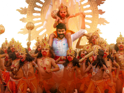 Spiritually-charged first single ‘Raama Raama’ From Megastar Chiranjeevi’s Vishwambhara released | Spiritually-charged first single ‘Raama Raama’ From Megastar Chiranjeevi’s Vishwambhara released Spiritually-charged first single ‘Raama Raama’ From Megastar Chiranjeevi’s Vishwambhara released | Spiritually-charged first single ‘Raama Raama’ From Megastar Chiranjeevi’s Vishwambhara released
