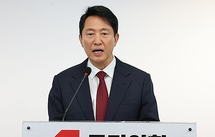 South Korea: Seoul Mayor Oh Se-hoon to not run for presidency | South Korea: Seoul Mayor Oh Se-hoon to not run for presidency South Korea: Seoul Mayor Oh Se-hoon to not run for presidency | South Korea: Seoul Mayor Oh Se-hoon to not run for presidency