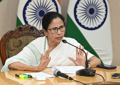 Waqf Act will not be implemented in Bengal: Mamata Banerjee | Waqf Act will not be implemented in Bengal: Mamata Banerjee Waqf Act will not be implemented in Bengal: Mamata Banerjee | Waqf Act will not be implemented in Bengal: Mamata Banerjee