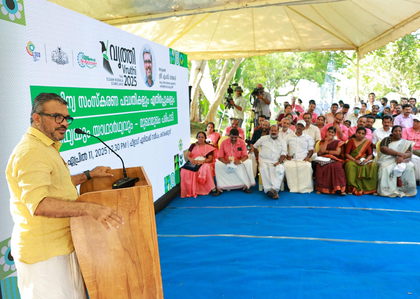 Kerala adopts new strategy to tackle waste | Kerala adopts new strategy to tackle waste Kerala adopts new strategy to tackle waste | Kerala adopts new strategy to tackle waste