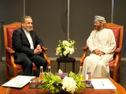 Iranian, Omani FMs meet ahead of 'indirect' Iran-US talks | Iranian, Omani FMs meet ahead of 'indirect' Iran-US talks Iranian, Omani FMs meet ahead of 'indirect' Iran-US talks | Iranian, Omani FMs meet ahead of 'indirect' Iran-US talks